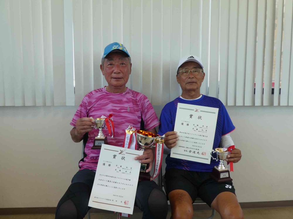 ３）シニア80男子