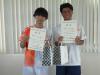 3位 高橋拓己・広岡大河（学連　法政大学）