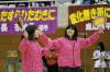 ソフトテニス チャレンジ ２０１１ in 高岡(2011/2/26)