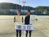 第４４回北信越中学校総合競技大会（写真：石川県ソフトテニス連盟）