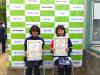 【２０２６】北信越ソフトテニス選手権大会